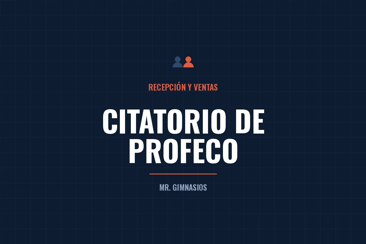 Portada del artículo: Te llegó una queja de PROFECO: qué sigue y qué cuesta